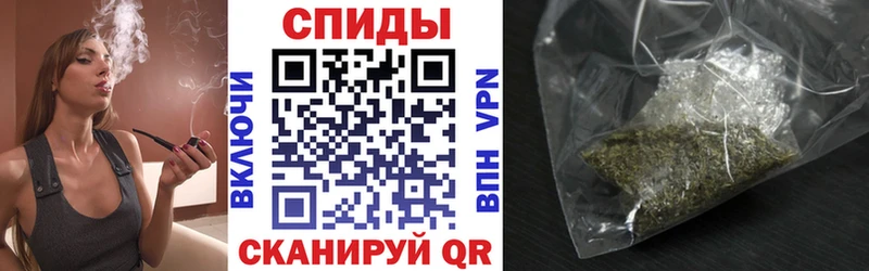 ОМГ ОМГ рабочий сайт  Анадырь  Бутират жидкий экстази 