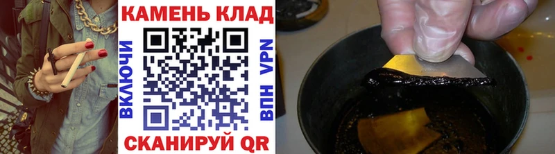 Гашиш Premium  где найти наркотики  Анадырь 