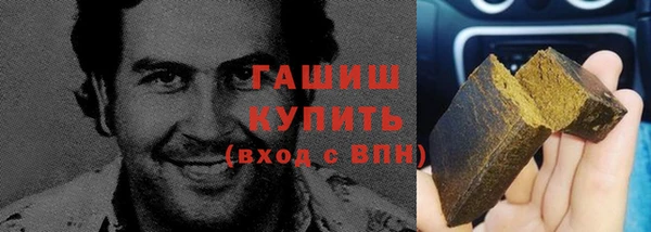 прущая мука Абдулино