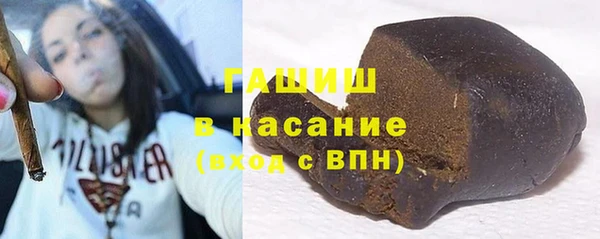 прущая мука Абдулино