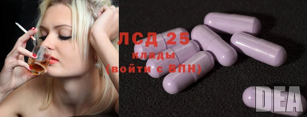 кокаин колумбия Сафоново