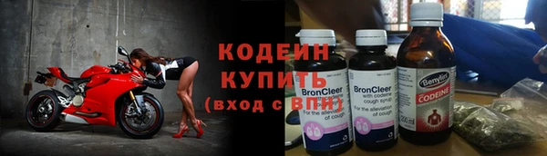 кокаин колумбия Сафоново