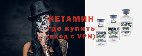 apvp Абаза