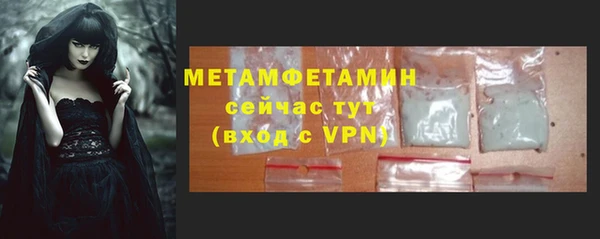кокаин колумбия Сафоново