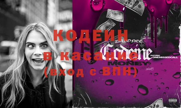 apvp Абаза