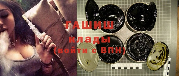 бутик Алзамай