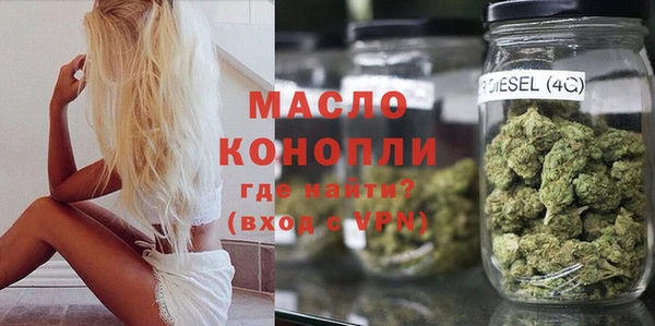 альфа пвп Сатка