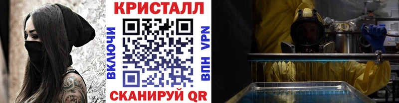 где продают наркотики  Анадырь  Первитин Декстрометамфетамин 99.9% 